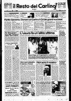 giornale/RAV0037021/1996/n. 50 del 20 febbraio